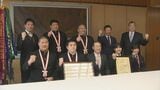 名門・鳥取城北高校男子相撲部　全国選抜大会団体優勝を報告　女子ソフトボール部も3位入賞　|　BSSニュース | BSS山陰放送