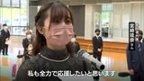 20歳の節目に決意を新たに 五ヶ瀬町で「はたちの集い」 | MRTニュース | MRT宮崎放送