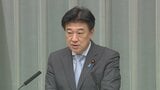 木原官房長官「農水省で需給状況など見定めた上で適切に判断」　政府備蓄米買い戻しのタイミングめぐり|TBS NEWS DIG