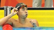 日本記録保持者・19歳の村佐達也が全体4位、前日本記録の松元克央は7位で決勝進出 男子100m自由形【アジア大会】|TBS NEWS DIG