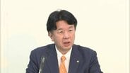 ｢編集･改ざんは無く…本人としか考えられないという結果｣　告発の元議長が"金銭授受の音声データ"鑑定結果を発表　元議長と同じ時期に副議長だった議員も金銭授受を証言　|　福岡のニュース｜RKB NEWS｜RKB毎日放送