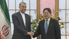 日イラン外相会談　ロシア支援を止めるよう要請| TBS CROSS DIG with Bloomberg