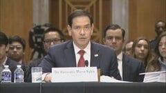 ルビオ国務長官「モジタバ師が意思決定に関与」 協議の進展を強調| TBS CROSS DIG with Bloomberg