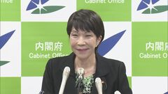 高市大臣　9月9日に総裁選出馬の会見へ最終調整| TBS CROSS DIG with Bloomberg