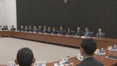 日銀　「東北」と「北陸」の景気判断を引き上げ　1月の「さくらレポート」| TBS CROSS DIG with Bloomberg