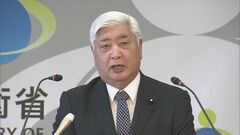 中谷大臣、海自の射撃場付近の山林火災で陳謝「大変申し訳なく思っている」　防衛省は事故調査委員会を設置| TBS CROSS DIG with Bloomberg