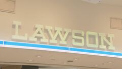 ローソン　売上高過去最高　冷凍食品や日用品好調も上海ロックダウンで海外事業は赤字に| TBS CROSS DIG with Bloomberg