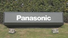 パナソニックHD　中間決算で最終利益が過去最高| TBS CROSS DIG with Bloomberg