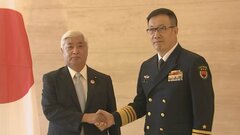 中谷大臣「深刻に懸念している」中国側に直接伝える　日中の防衛大臣が初会談| TBS CROSS DIG with Bloomberg