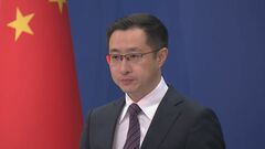 中国軍戦闘機「異常接近」　中国外務省が反論「日本の行為こそ危険」| TBS CROSS DIG with Bloomberg