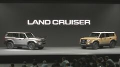 トヨタ自動車　新型「ランドクルーザー」を発表　キーワードは原点回帰| TBS CROSS DIG with Bloomberg