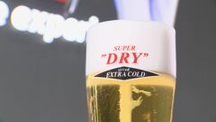 アサヒビール　サイバー攻撃から“紙とFAXで注文再開”もやはり届かない店が…　ビアホール「いよいよ来週は在庫無くなる」| TBS CROSS DIG with Bloomberg