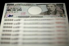 円が1年ぶり安値、1ドル＝158円台に下落－高市首相の衆院解散報道で| TBS CROSS DIG with Bloomberg