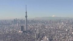 社会保障「2025年日本モデル」総まとめ〜政府は何をしてきたのか、そして高市首相はこれから何をするのか| TBS CROSS DIG with Bloomberg