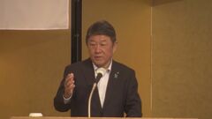 自民・茂木幹事長、米大統領選めぐり「『確トラ』でもうまく対応できる」日米外交に自信| TBS CROSS DIG with Bloomberg