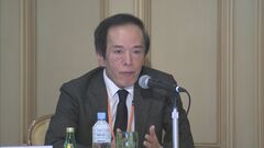 【速報】日銀新総裁に経済学者の植田和男氏（71）を起用へ| TBS CROSS DIG with Bloomberg
