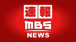 【速報】西名阪道で軽自動車同士が正面衝突　2人が死亡　1人が重体　逆走した可能性もあるとみて捜査　奈良・香芝市|TBS NEWS DIG