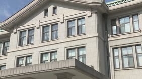 【速報】天皇皇后両陛下らの側近が私的生活費360万円を盗んだとして懲戒免職 すでに全額弁済 宮内庁|TBS NEWS DIG