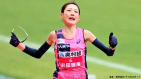 前田穂南が日本新記録の快挙!2時間18分59秒でフィニッシュ、野口みずきの記録を19年ぶりに塗り替える【大阪国際女子マラソン】|TBS NEWS DIG