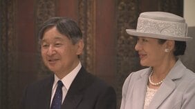 天皇皇后両陛下 6月下旬に訪英へ　国賓として公式訪問|TBS NEWS DIG
