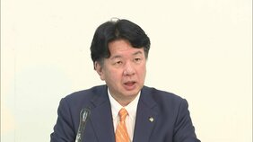 「編集・改ざんは無く…中尾元副議長本人としか考えられないという結果」 告発の元議長が"金銭授受の音声データ"鑑定結果を発表|TBS NEWS DIG