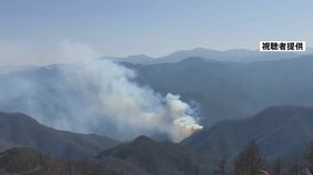 群馬県の山林で火災 県が自衛隊に災害派遣を要請 およそ2ヘクタールの範囲で延焼中|TBS NEWS DIG