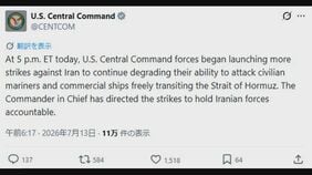 【速報】アメリカ中央軍 イランに対する新たな攻撃を開始　SNSで発表|TBS NEWS DIG
