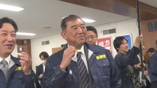 「感動的に美味しい」カレー好き石破前総理も太鼓判　自民党で災害備蓄品の体験・試食展示会| TBS CROSS DIG with Bloomberg