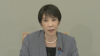 高市総理「二次災害への警戒が極めて重要」 熊本地震の被災地での台風13号による二次被害警戒を指示　避難所の安全点検や高齢者世帯への支援体制の整備など| TBS CROSS DIG with Bloomberg