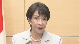 【速報】高市総理「エネルギー供給の偏りや流通の目詰まりへの対策を強化」　直接販売など石油元売事業者に要請| TBS CROSS DIG with Bloomberg