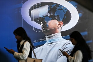 AIのゴッドファーザー、ルール作りの迷走懸念－中堅国の連帯必要| TBS CROSS DIG with Bloomberg