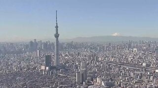 社会保障「2025年日本モデル」総まとめ〜政府は何をしてきたのか、そして高市首相はこれから何をするのか| TBS CROSS DIG with Bloomberg