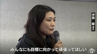 史上初の五輪4連覇・伊調馨選手が登場 レスリング大会「私もこのマットで3歳から練習」 青森県八戸市|TBS NEWS DIG