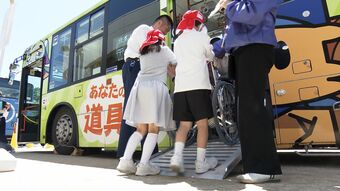 「低迷するバスの利用促進に」小学１年生が実際に車両を使ってバスの利用法を学ぶ「バス教室」【岡山】　|　ニュース 岡山・香川 | RSK山陽放送