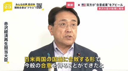 入手困難「古びた色合い仕様」在日米海軍司令官の贈呈用指揮官、非売品 入手困難「古びた色合い仕様」在日米海軍司令官の贈呈用指揮官、非売品