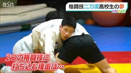 見つめる先は… 総合格闘技 RIZINでの頂点 レスリングとボクシングの