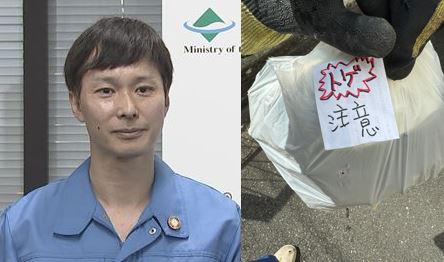 【ごみ清掃芸人】「夏の枝葉にはトゲが含まれているものがあるので、こういう風にしてくれるとすごい助かります」【マシンガンズ滝沢】|TBS NEWS DIG