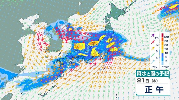【大気の状態 不安定】前線に向かう暖気、一方で上空5500mに氷点下21℃の寒気流入、22日（金）にかけて広範囲で大雨のおそれ　土砂災害や河川増水に警戒【雨と風の動きシミュレーション】　|　富山のニュース｜天気・防災｜チューリップテレビ