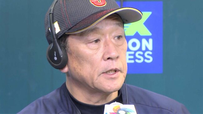 栗山監督、劇的サヨナラに「野球ってすげーなと」アメリカ戦の先発は今永、大谷登板「可能性ゼロではない」【WBC】|TBS NEWS DIG