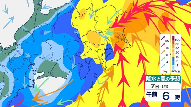 【関東甲信】1時間に60ミリの非常に激しい雨…「線状降水帯」のおそれも　1時間ごとの雨風シミュレーション【気象庁7日発表】東京・神奈川・千葉・埼玉・茨城・栃木・群馬・山梨・長野|TBS NEWS DIG