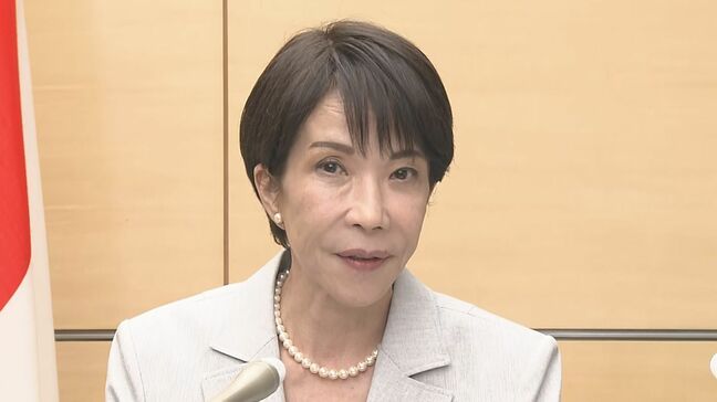 【速報】高市総理「エネルギー供給の偏りや流通の目詰まりへの対策を強化」 直接販売など石油元売事業者に要請|TBS NEWS DIG