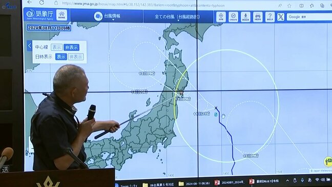 早めの避難情報発令を　風水害対策支援チームの協議を基に県が市長村長に助言　岩手|TBS NEWS DIG