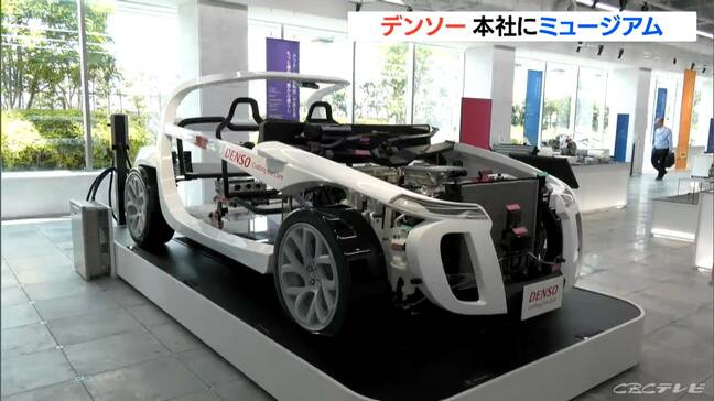 創業期は“3坪の作業場” デンソーミュージアム開館 75年の歴史と未来へのビジョンを紹介 愛知・刈谷市|TBS NEWS DIG