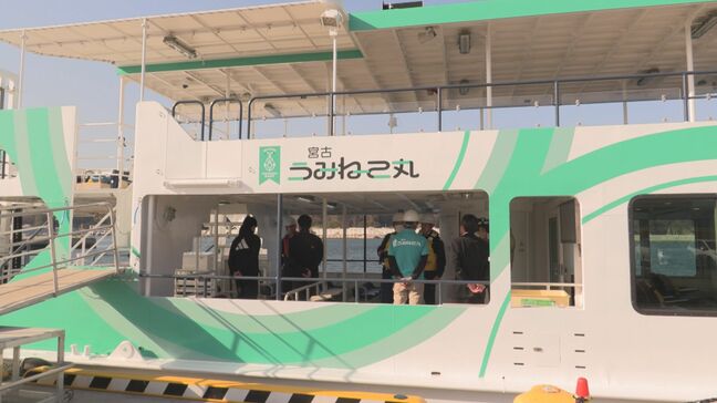知床の観光船事故を教訓に　遊覧船「宮古うみねこ丸」安全点検を実施　救命いかだも装備し、観光客を待つ|TBS NEWS DIG