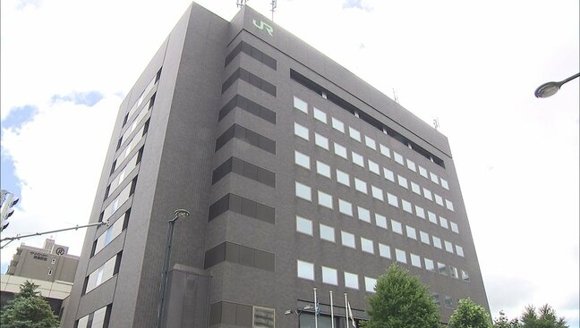【運転再開】JR函館線の停電復旧 特急6本を含む12本運休 一部列車に遅れの影響 JR北海道|TBS NEWS DIG