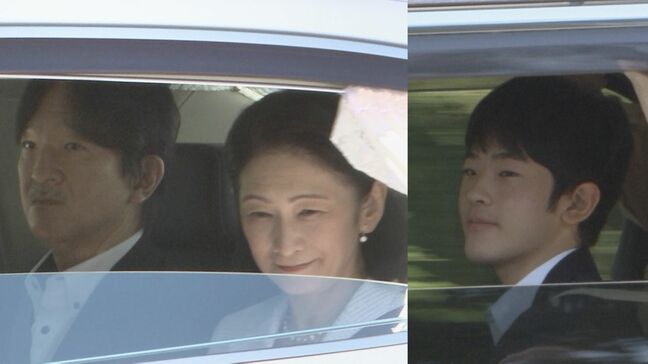 悠仁さま 秋篠宮ご夫妻と「成年式」のリハーサルで宮殿へ 宮中三殿での段取りも入念に確認 父・秋篠宮さま以来40年ぶり 9月6日の誕生日に本番|TBS NEWS DIG