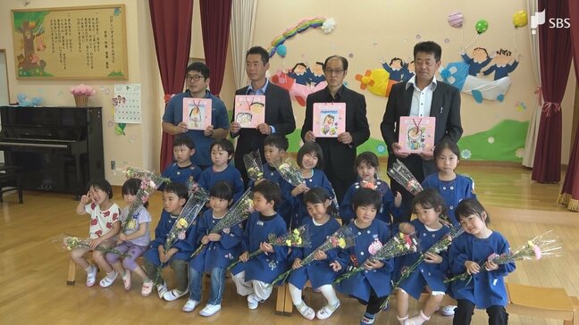 「ママにあげる」母の日を前に園児へカーネーションの贈り物 産地の魅力を次世代へ=静岡・東伊豆町|TBS NEWS DIG