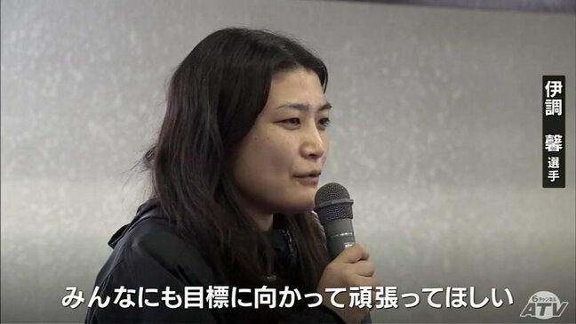 史上初の五輪4連覇・伊調馨選手が登場 レスリング大会「私もこのマットで3歳から練習」 青森県八戸市|TBS NEWS DIG