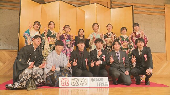 「両親を超えられるように過ごしたい…」陸別町で一足早く〝二十歳のつどい〟|TBS NEWS DIG