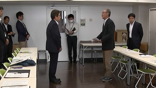 吉備中央町でPFASが極めて高い濃度で検出された問題 住民らが汚染経路の究明のため追加の調査実施を要望【岡山】|TBS NEWS DIG